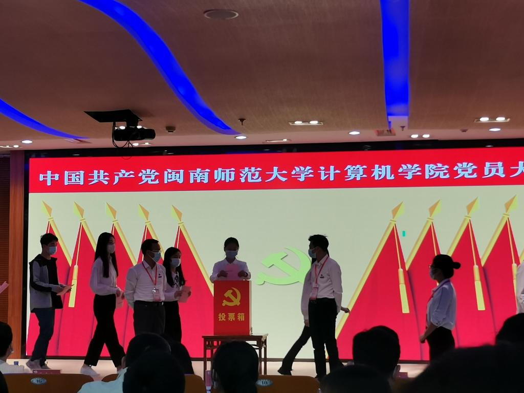 3044永利集团官网