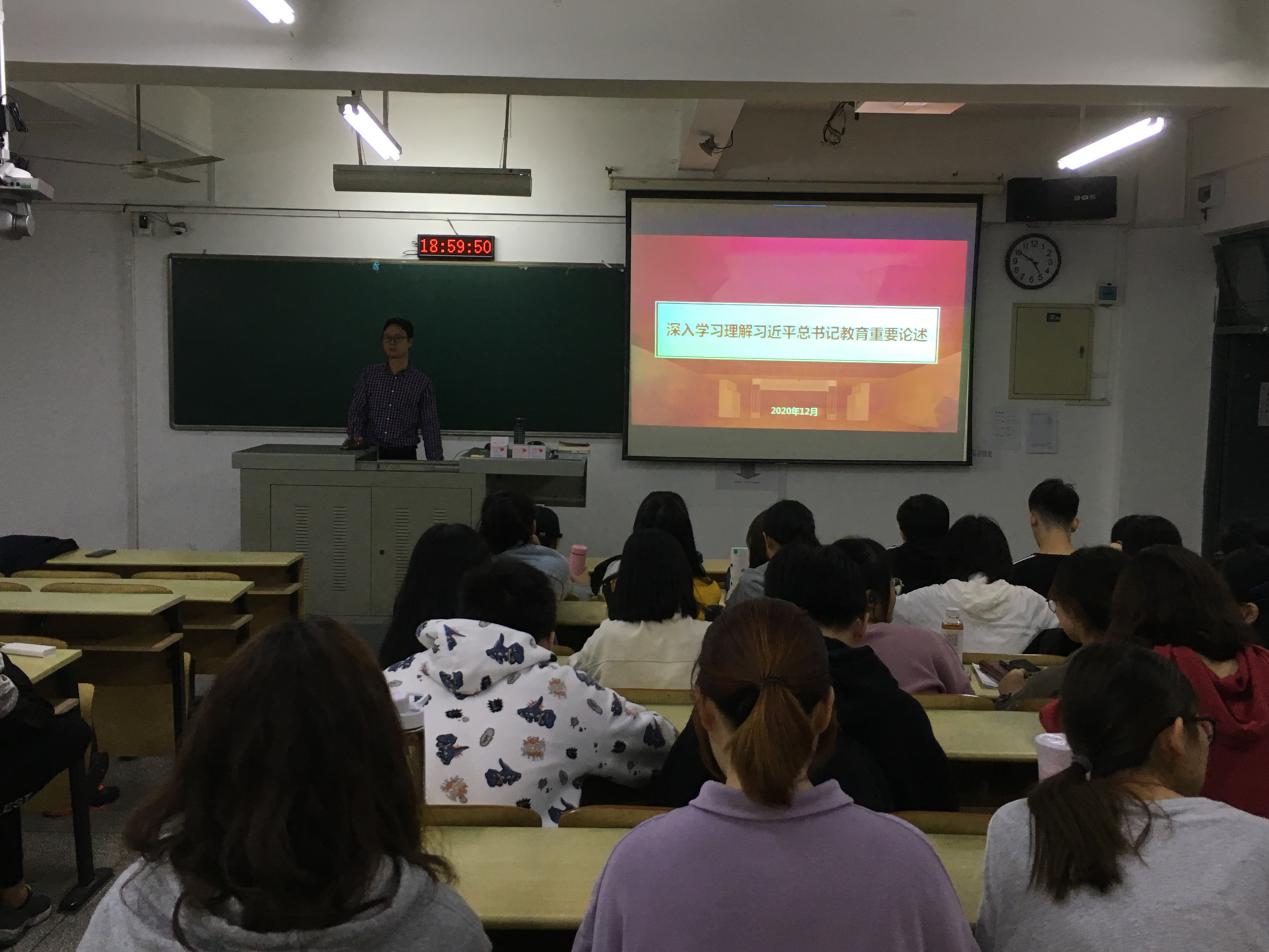 3044永利集团官网