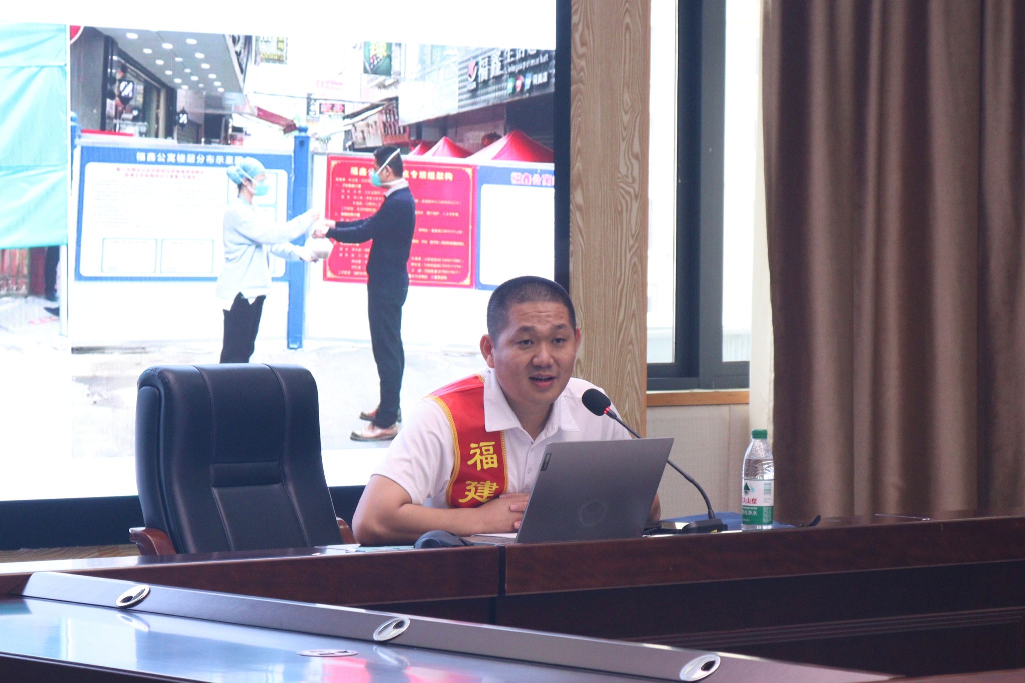 3044永利集团官网