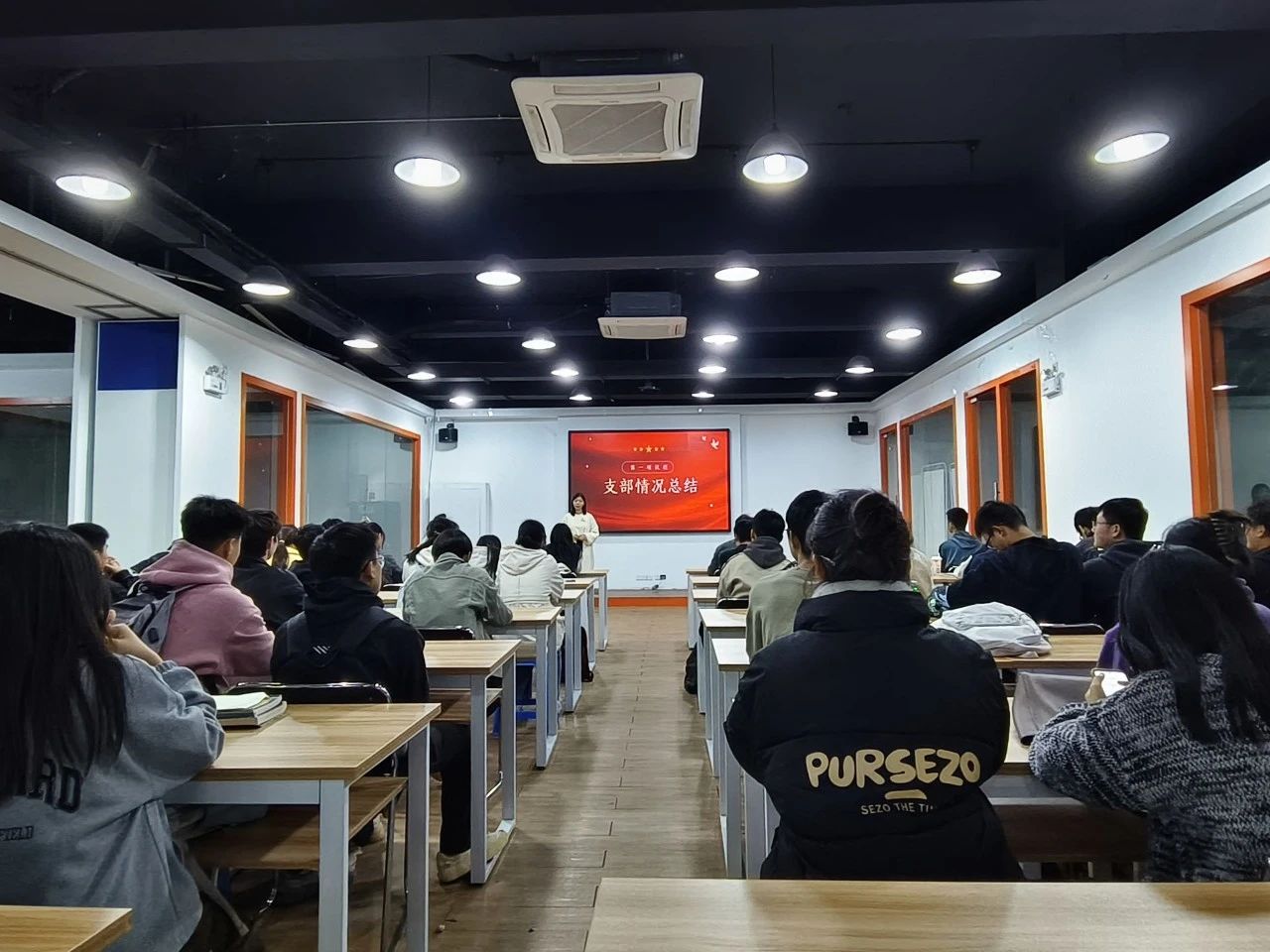 3044永利集团官网