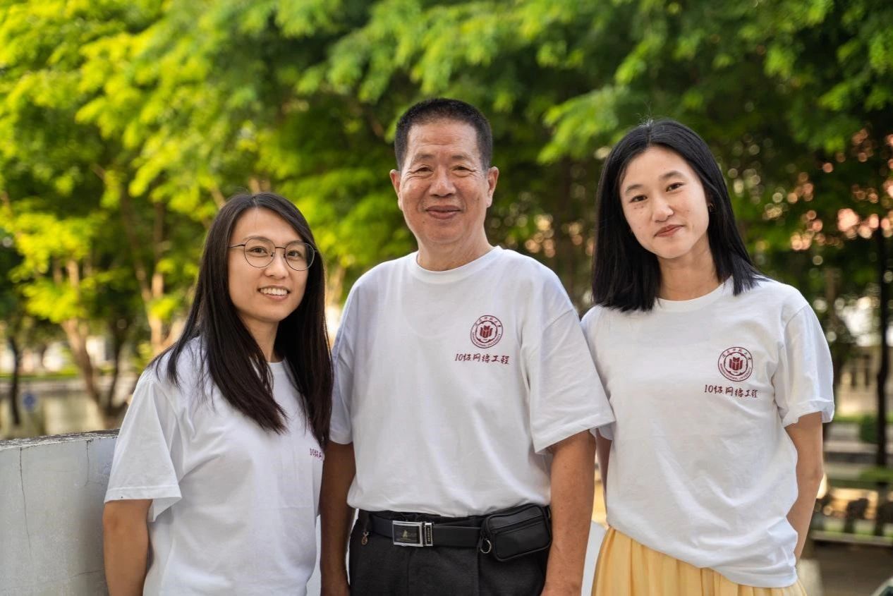 3044永利集团官网