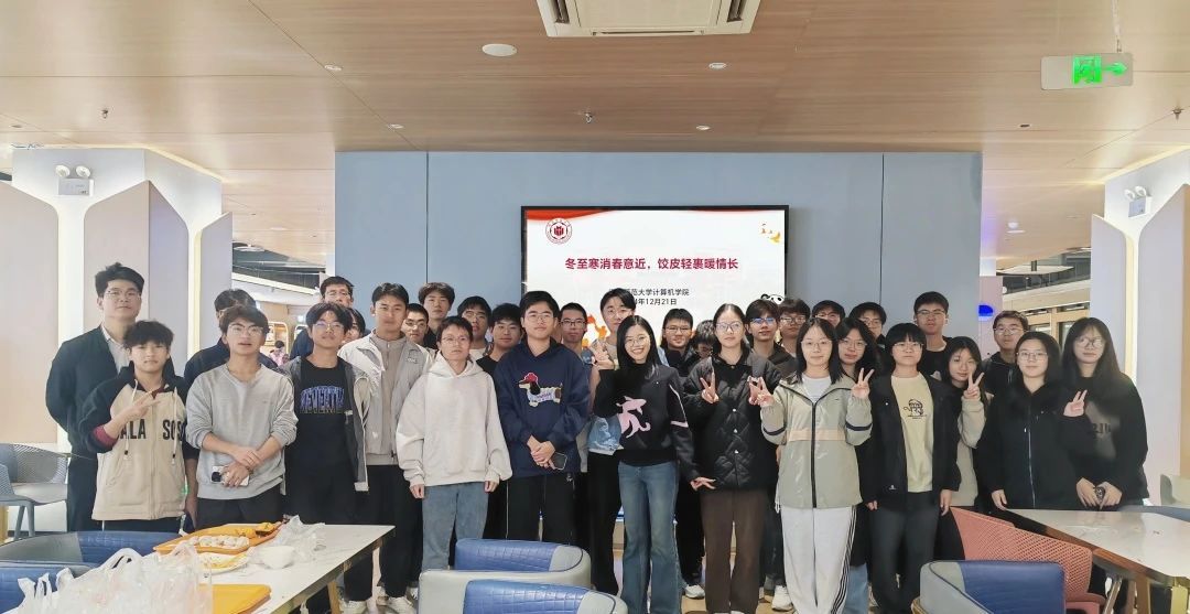 3044永利集团官网