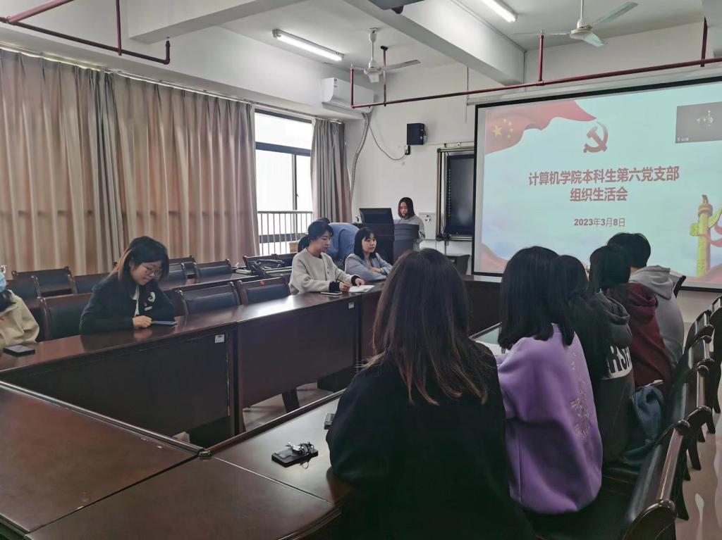 3044永利集团官网