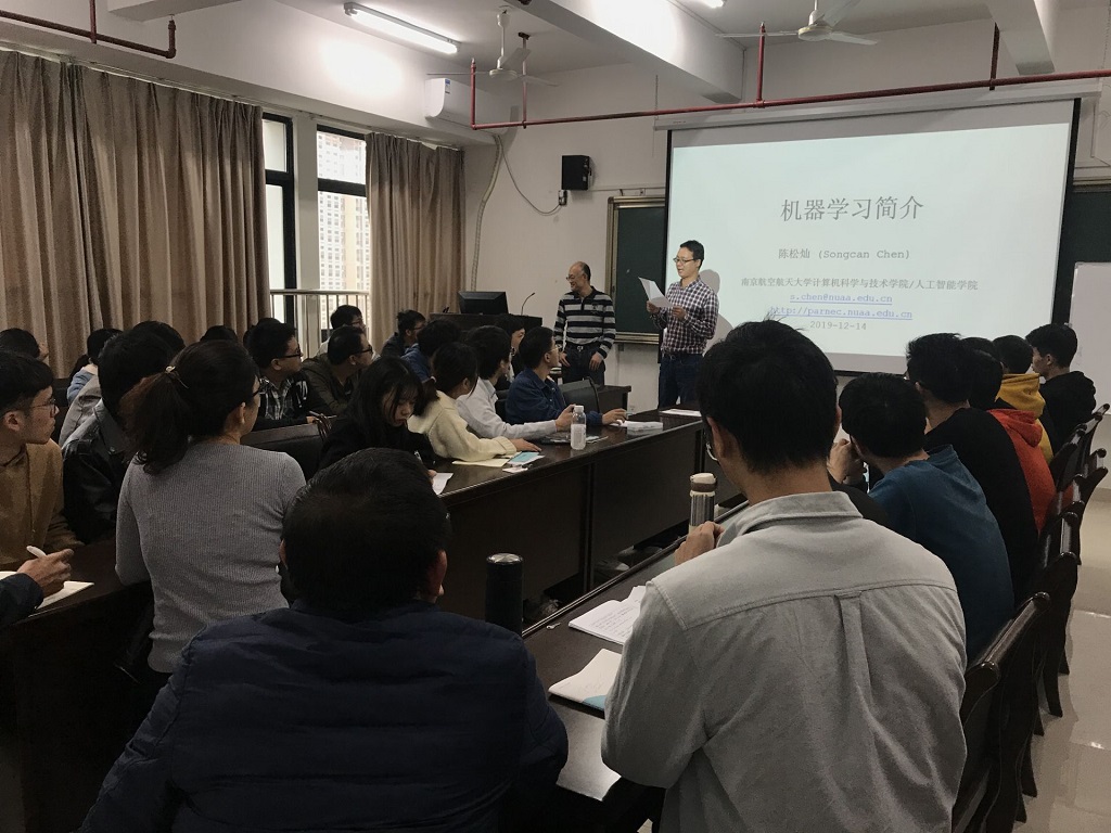 3044永利集团官网