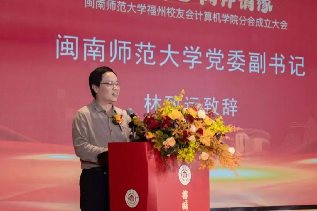 3044永利集团官网