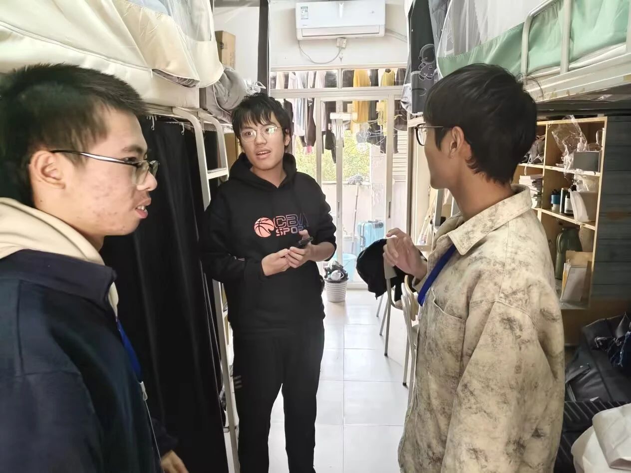 3044永利集团官网