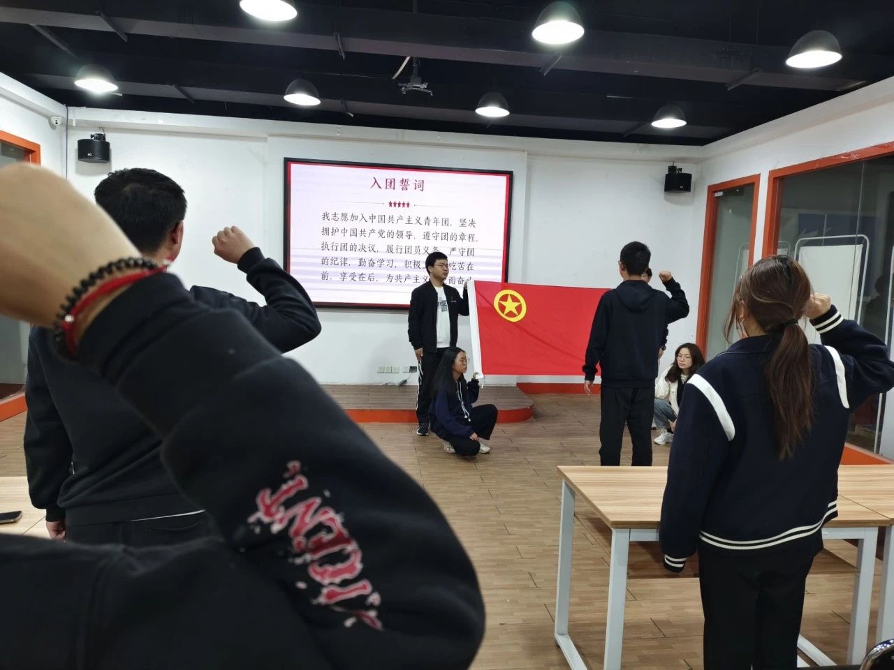 3044永利集团官网