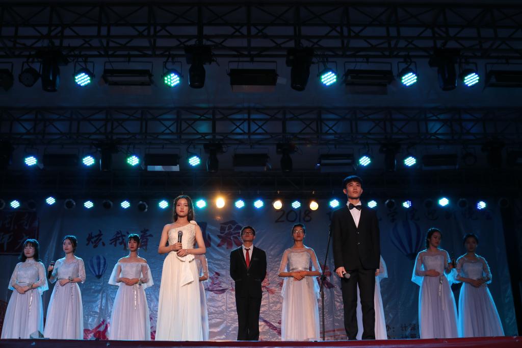 3044永利集团官网