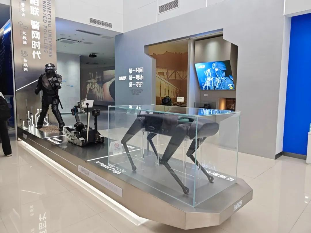 3044永利集团官网