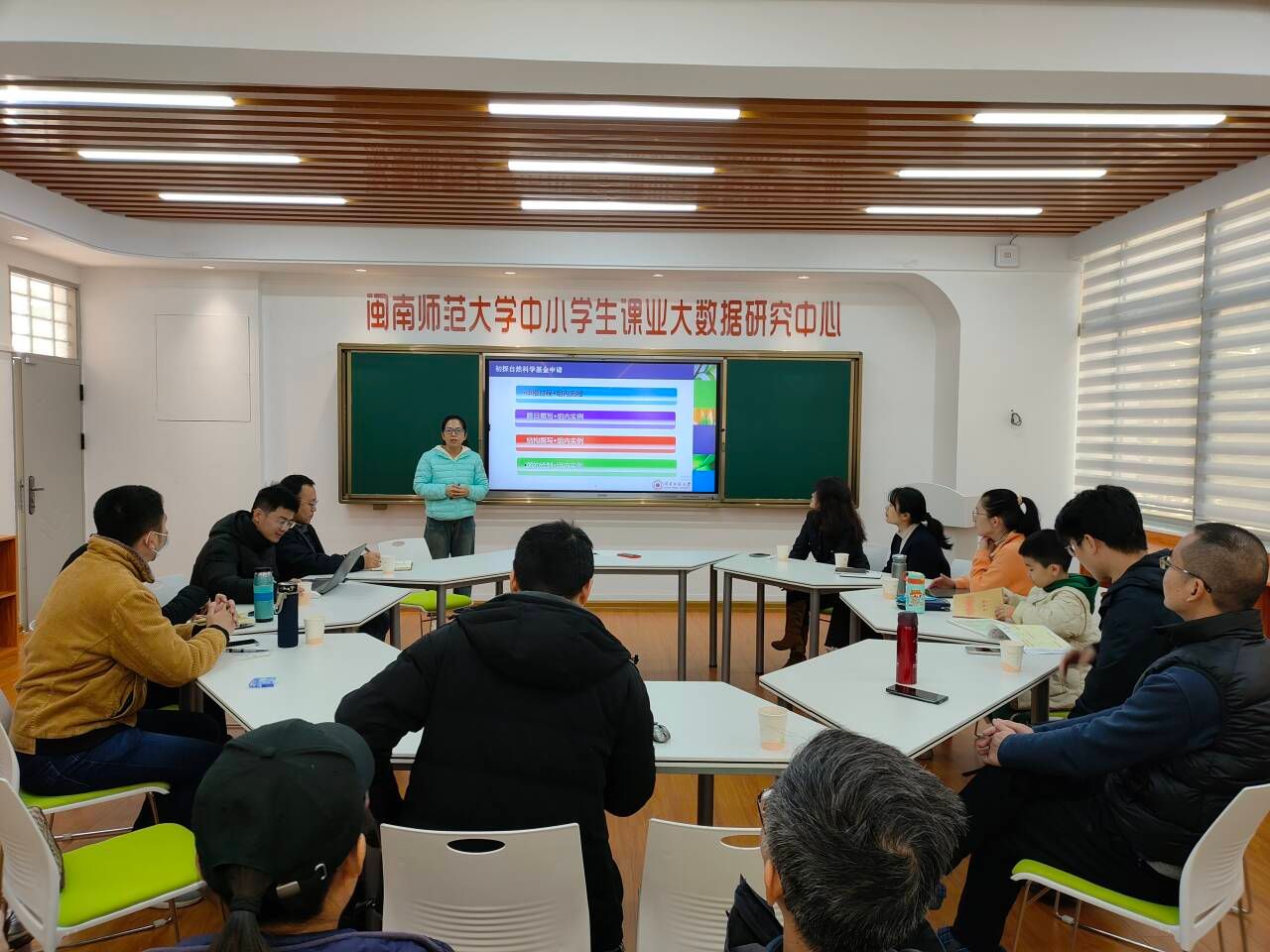 3044永利集团官网