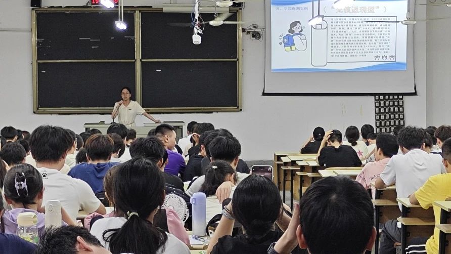 3044永利集团官网