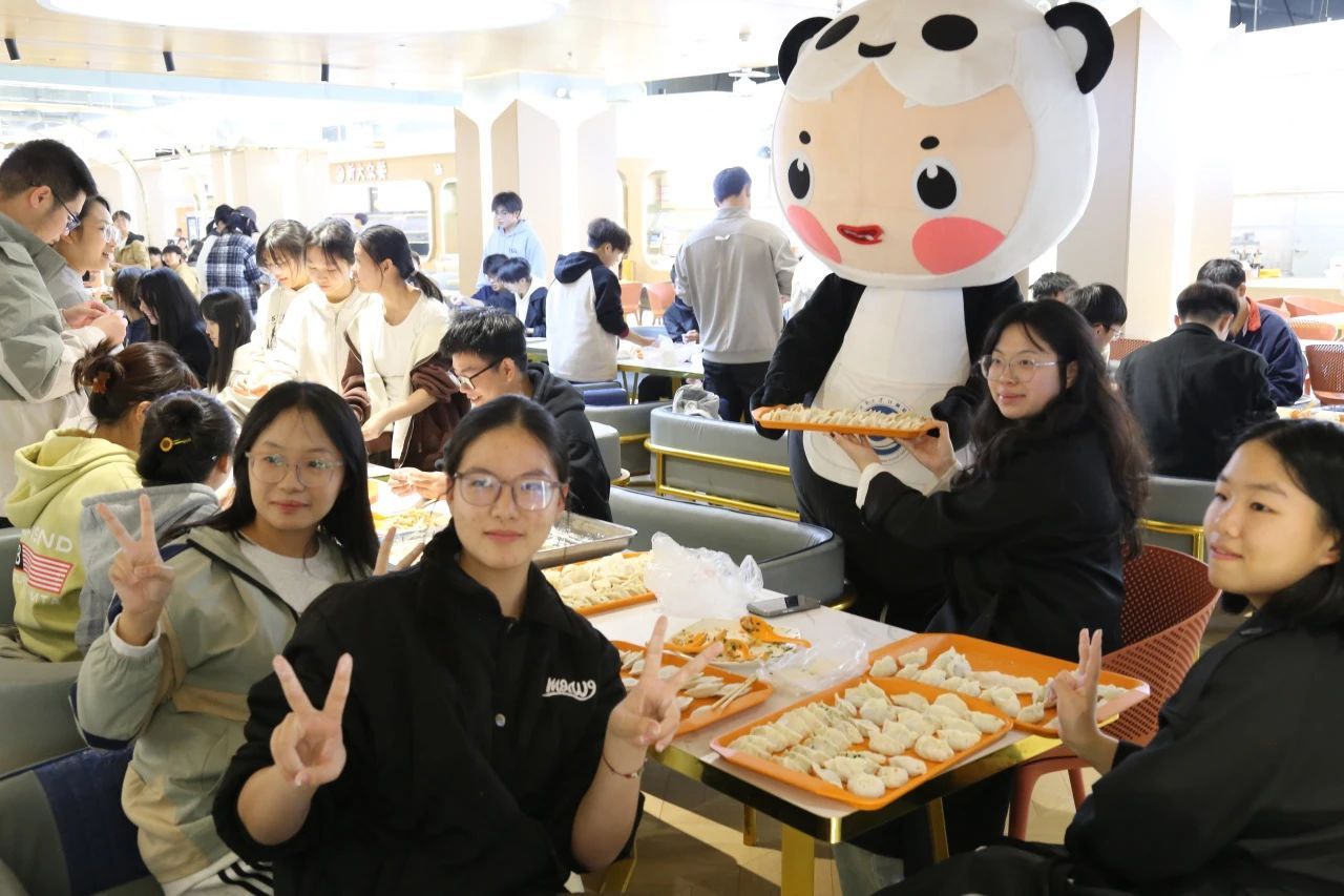 3044永利集团官网