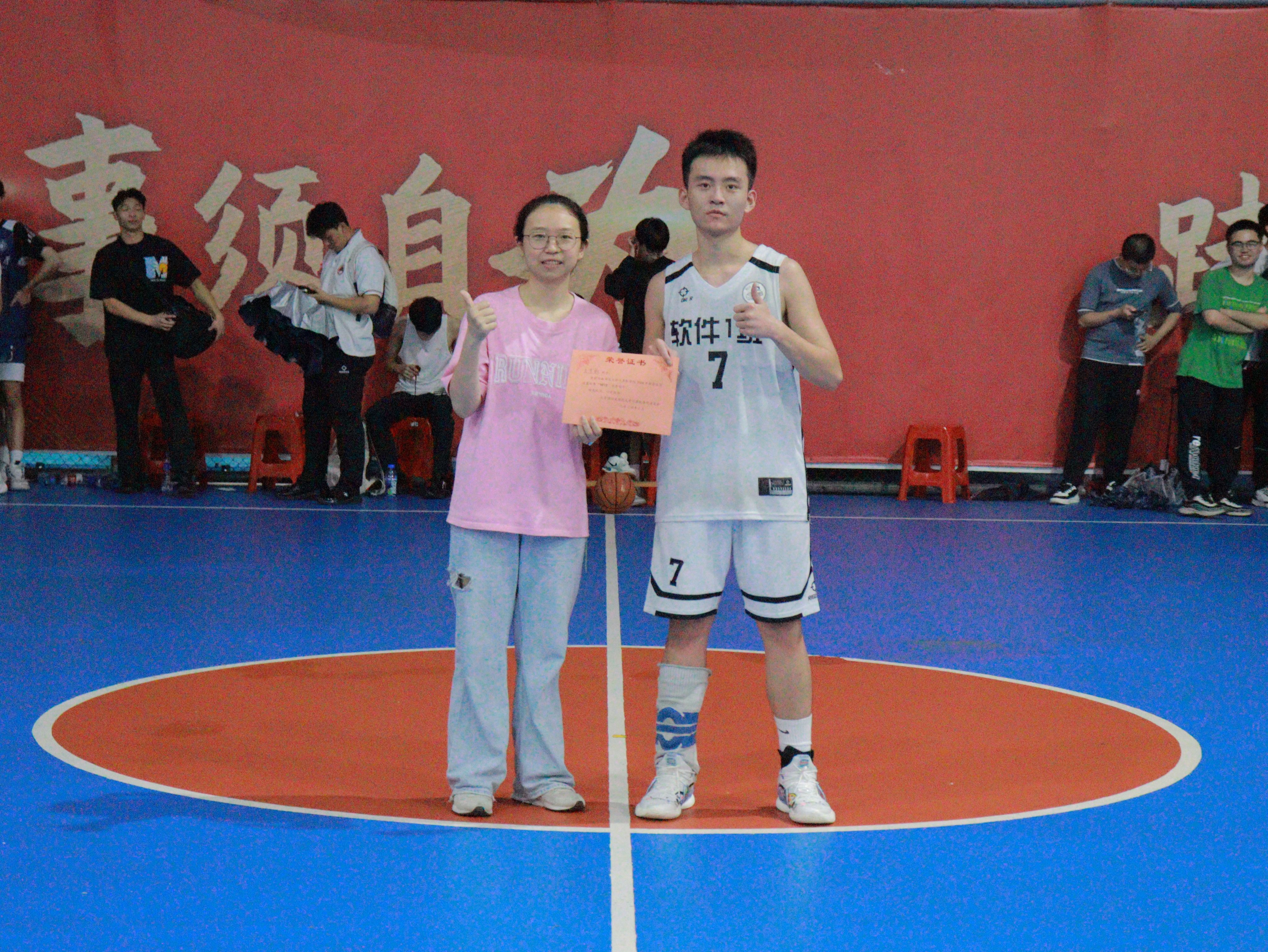 3044永利集团官网