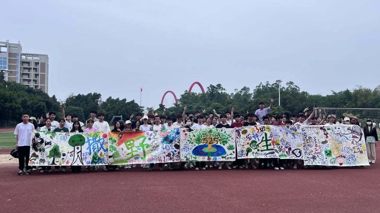 3044永利集团官网