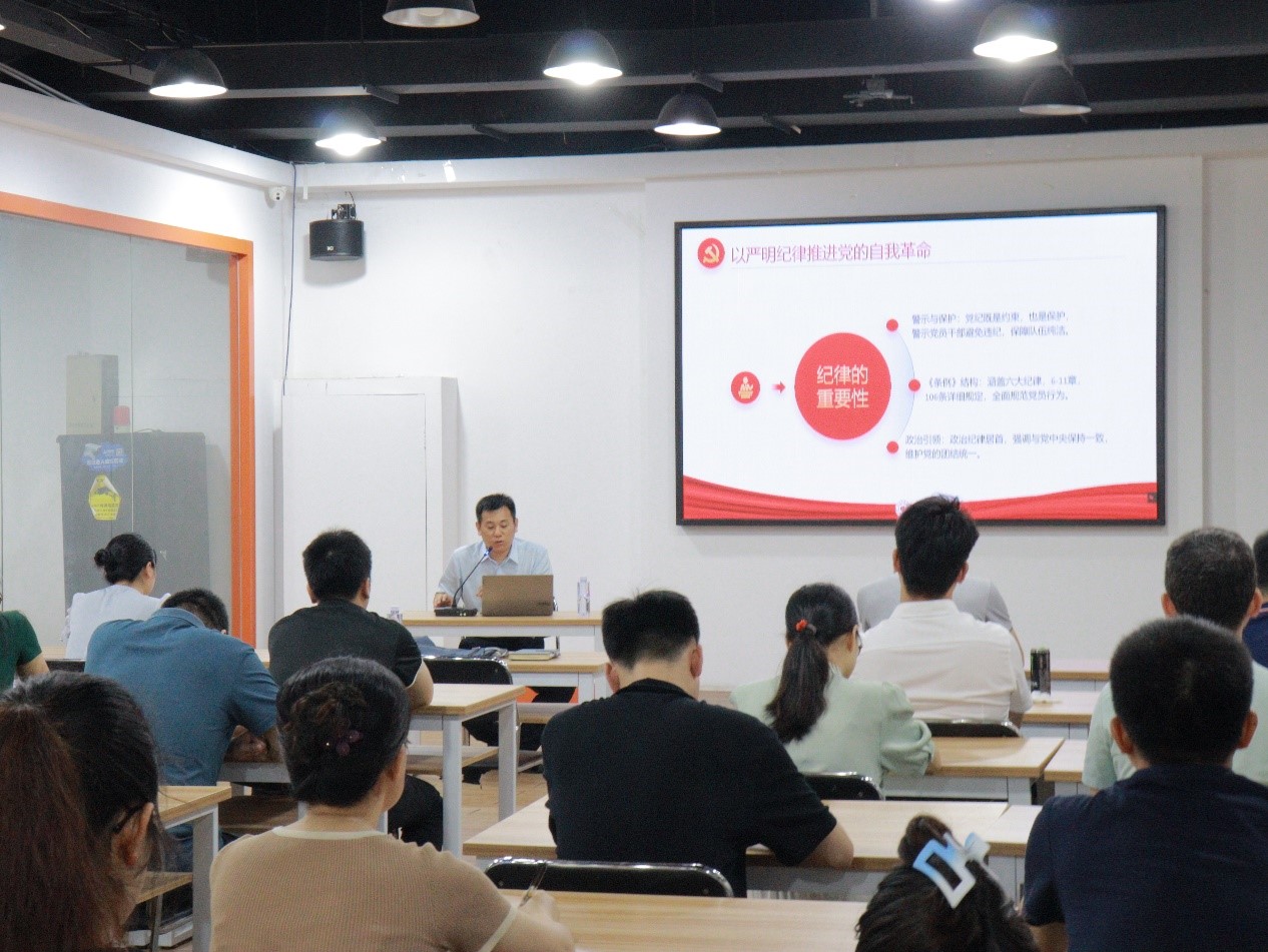 3044永利集团官网