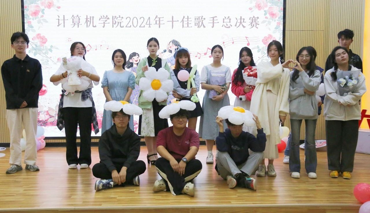 3044永利集团官网