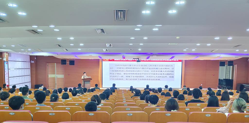 3044永利集团官网