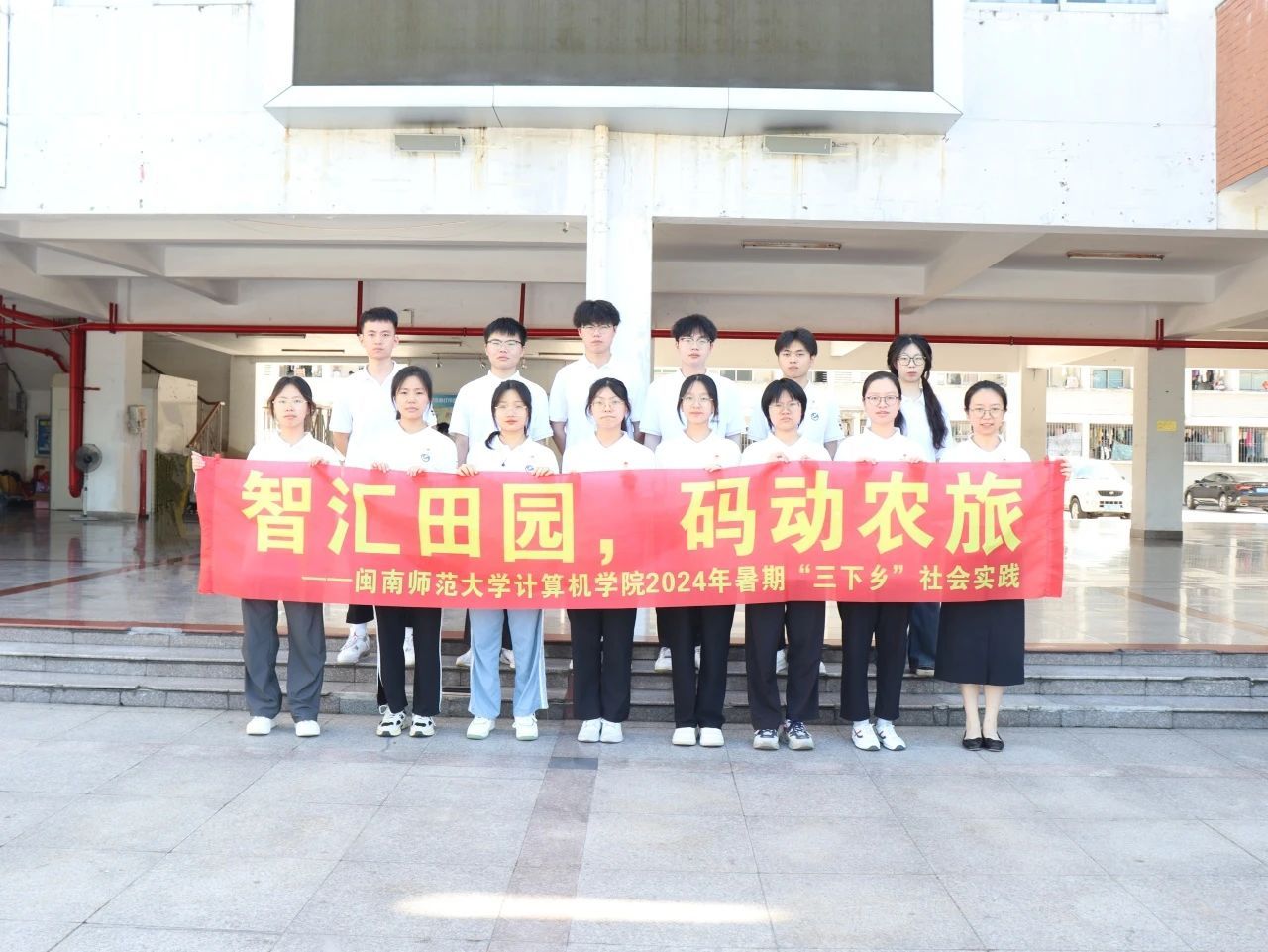 3044永利集团官网