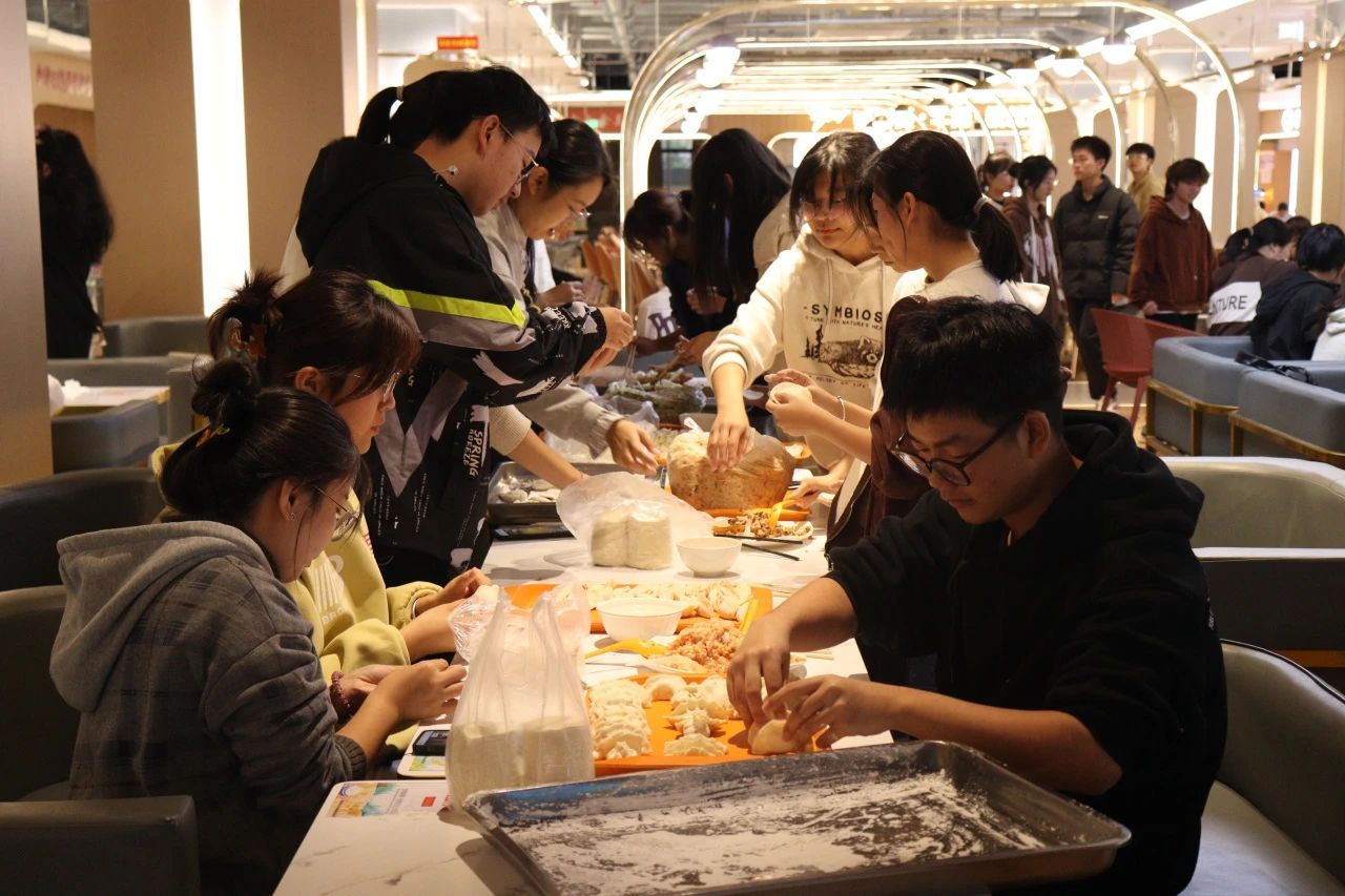 3044永利集团官网