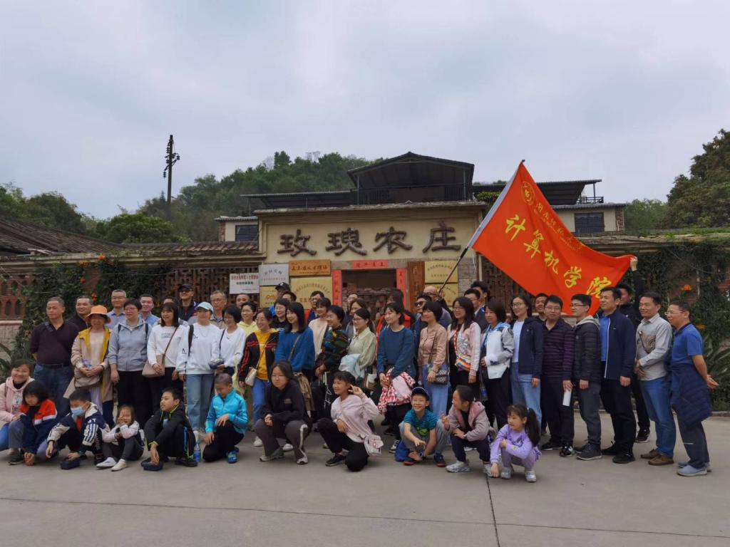 3044永利集团官网