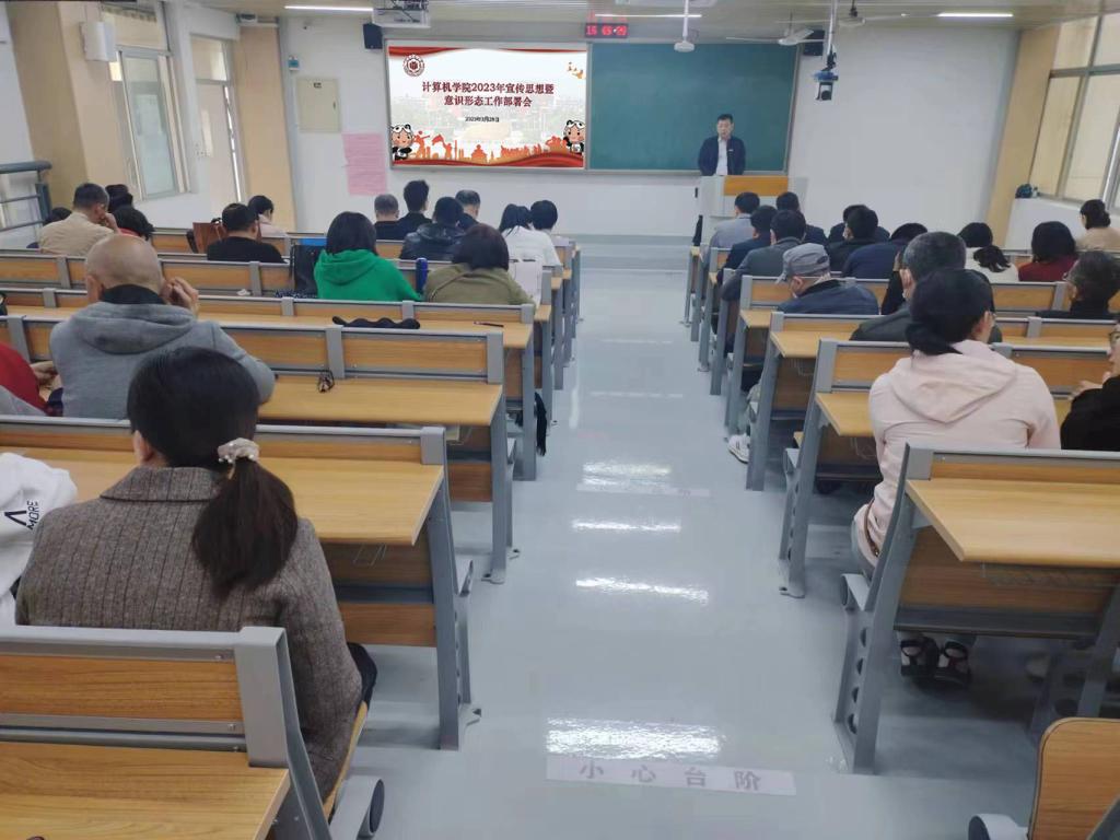 3044永利集团官网