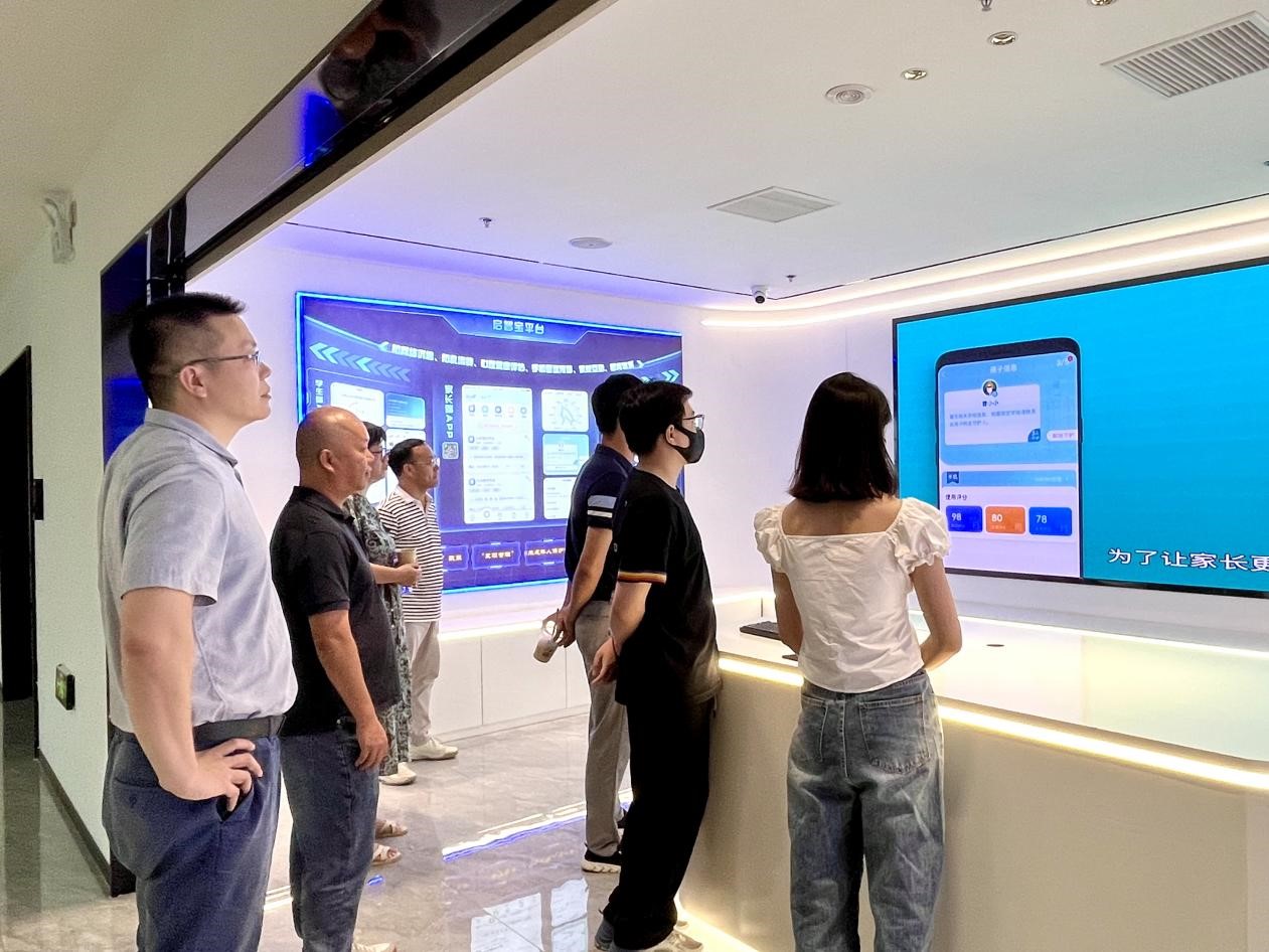 3044永利集团官网