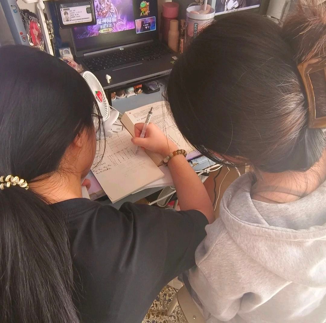 3044永利集团官网