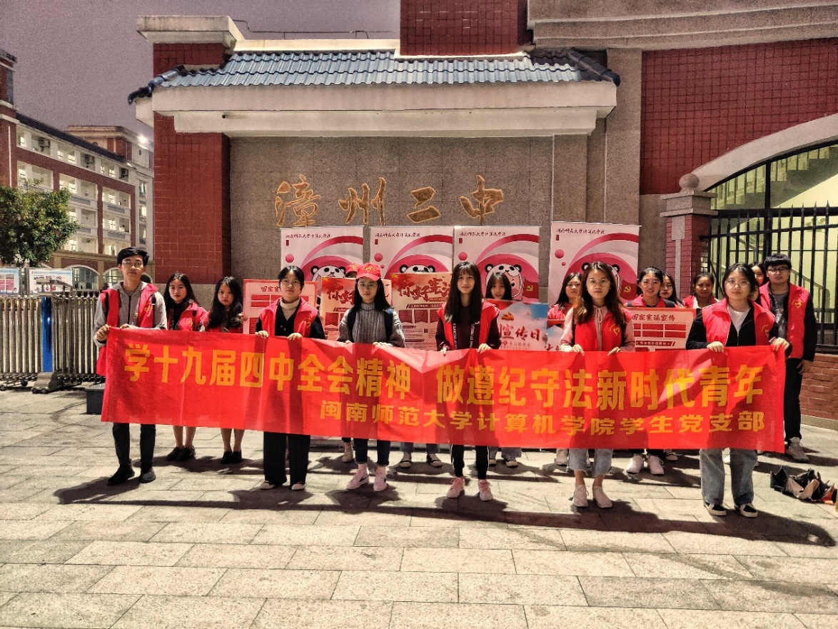 3044永利集团官网