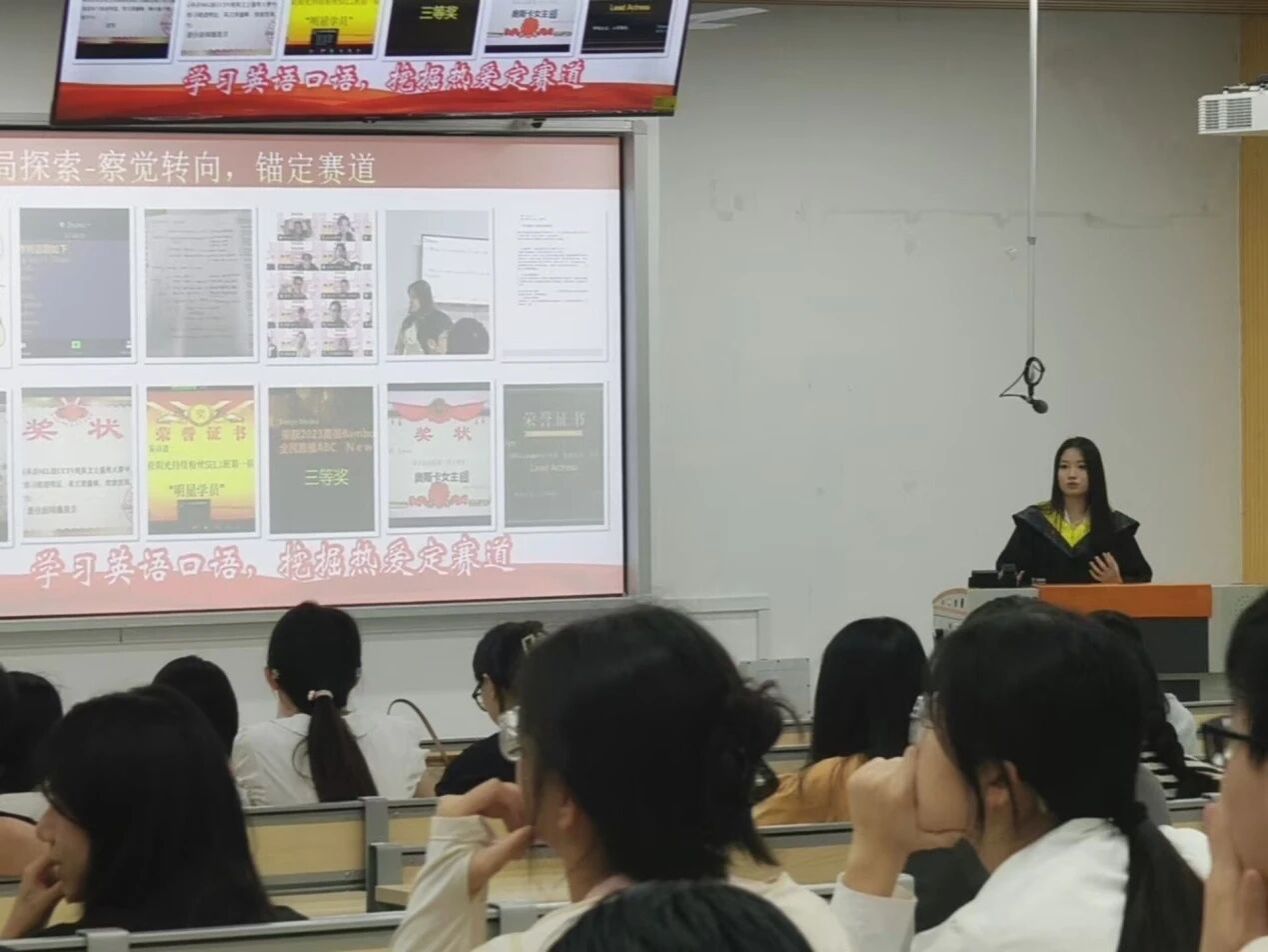 3044永利集团官网