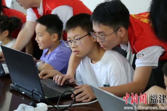 3044永利集团官网