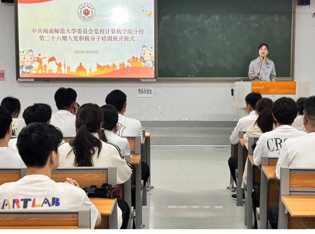 3044永利集团官网