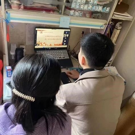 3044永利集团官网