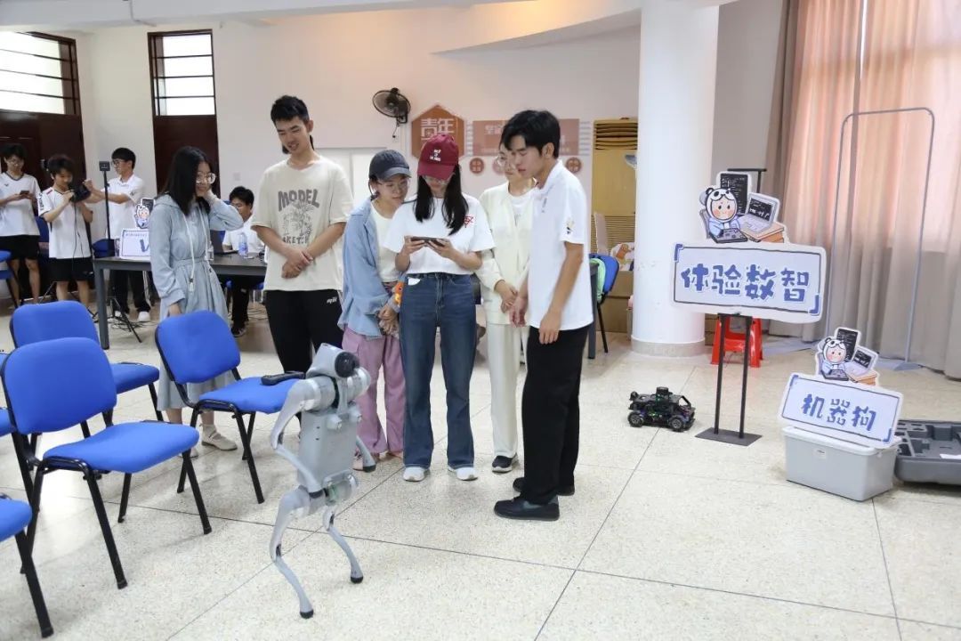 3044永利集团官网