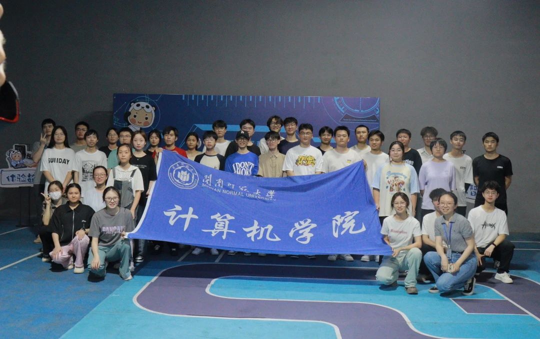 3044永利集团官网