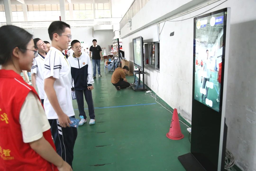 3044永利集团官网