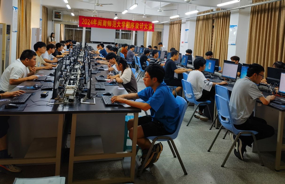 3044永利集团官网