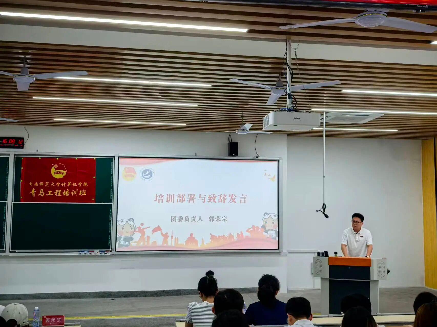 3044永利集团官网