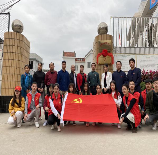 3044永利集团官网