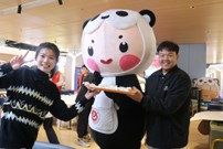 3044永利集团官网