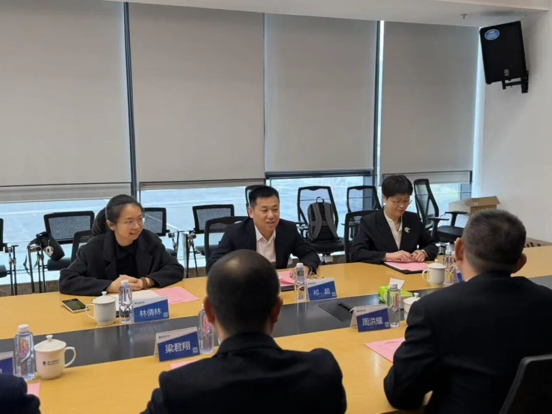 3044永利集团官网
