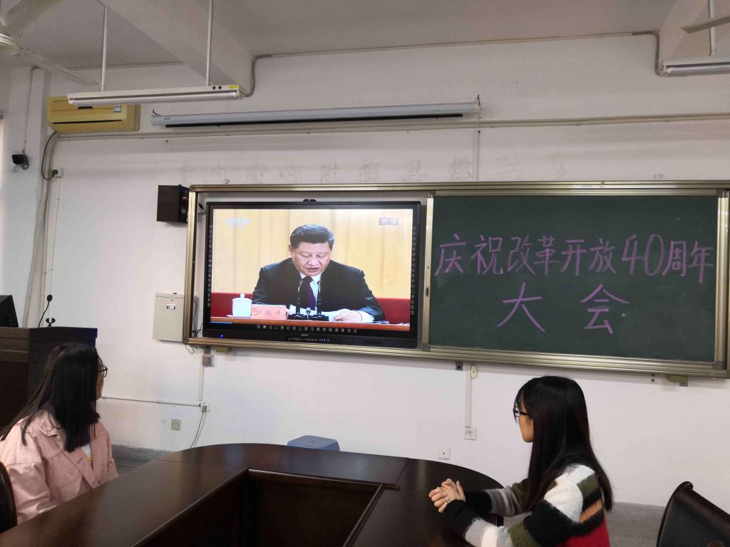 3044永利集团官网