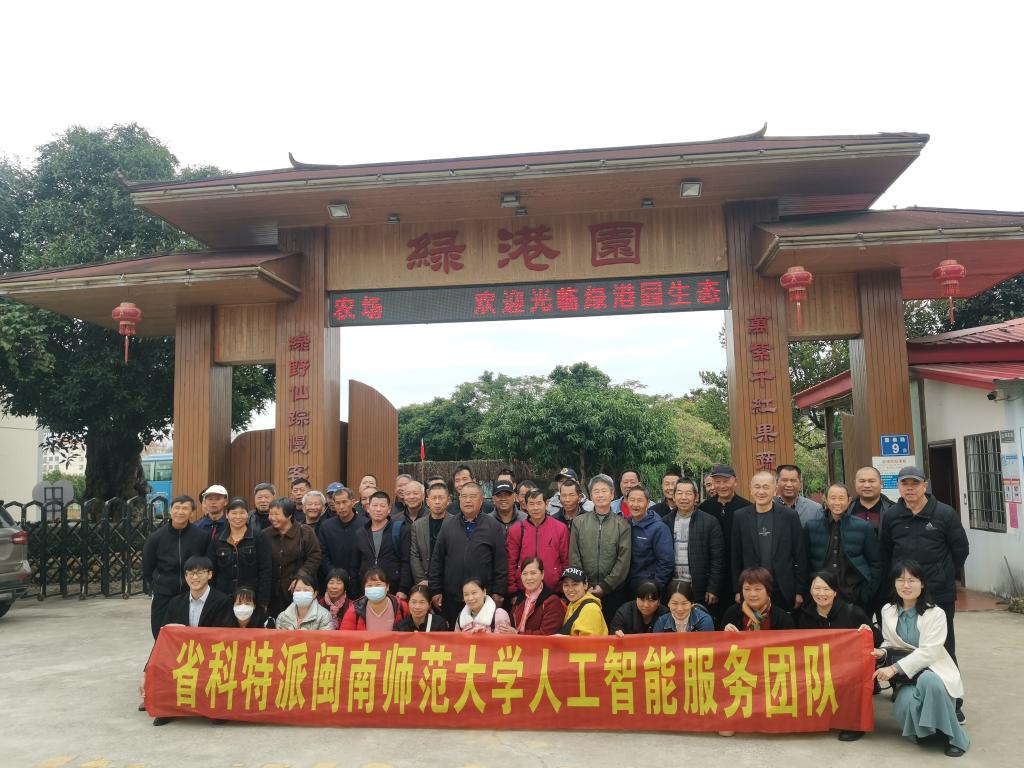 3044永利集团官网