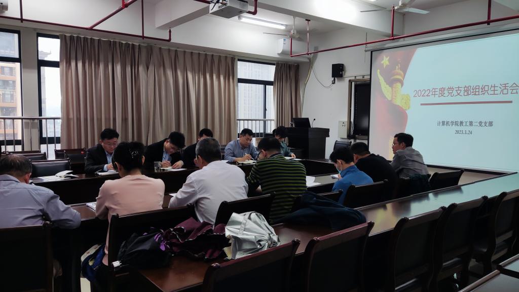 3044永利集团官网