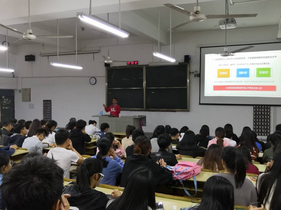 3044永利集团官网