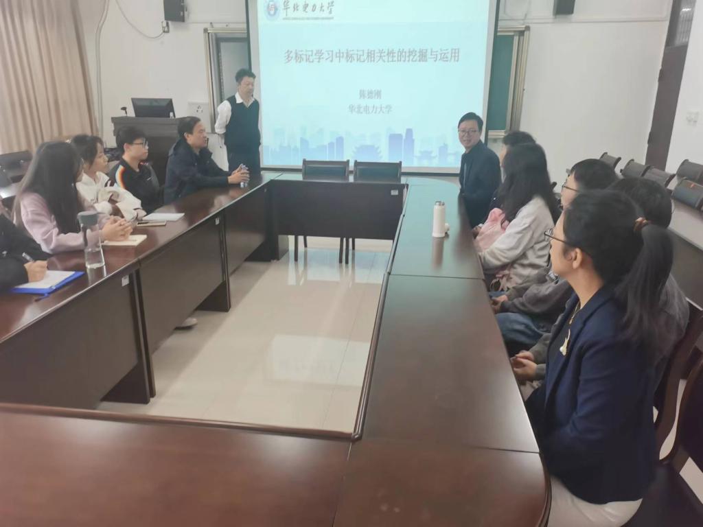 3044永利集团官网