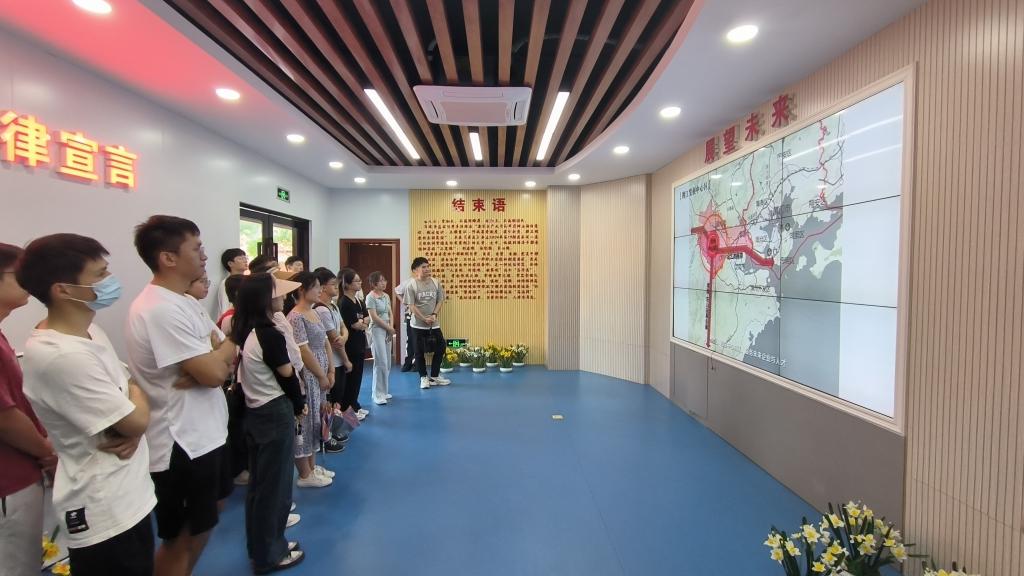 3044永利集团官网