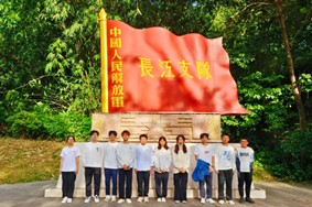 3044永利集团官网