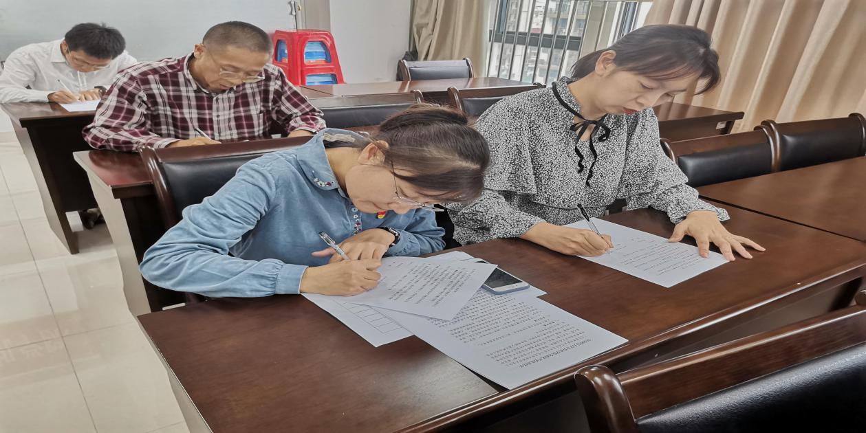 3044永利集团官网