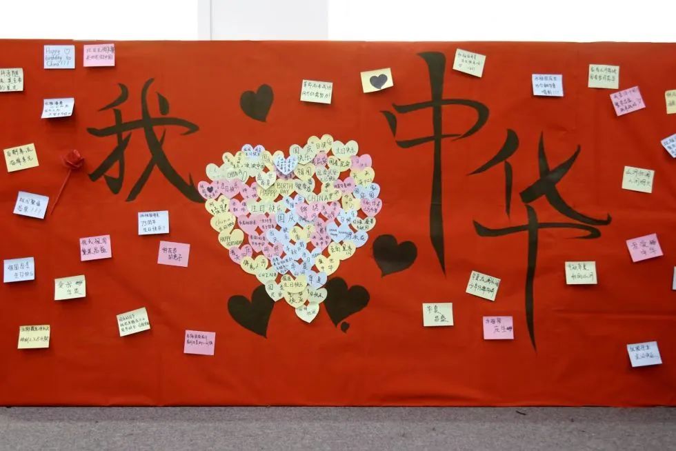 3044永利集团官网