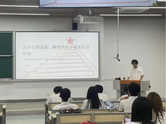 3044永利集团官网